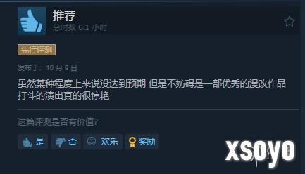 新手游网5