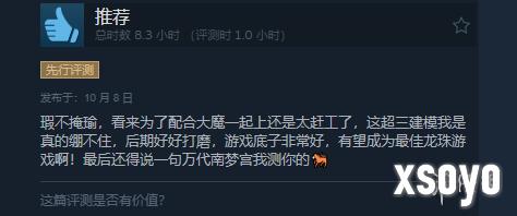 新手游网7