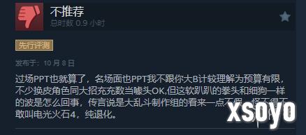 新手游网11