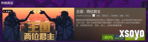 新手游网2