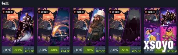 新手游网5