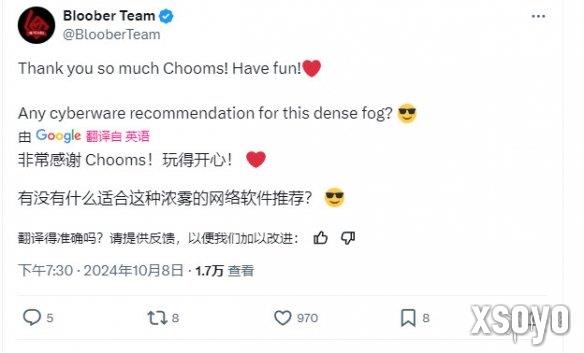 新手游网2