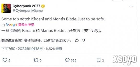 新手游网3