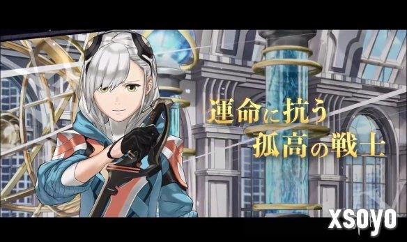 新手游网14
