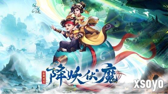 新手游网2