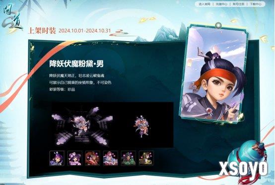 新手游网3