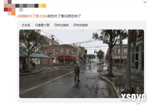 新手游网2