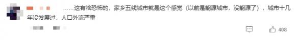 新手游网3