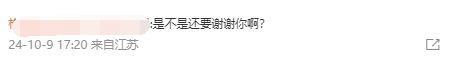 新手游网