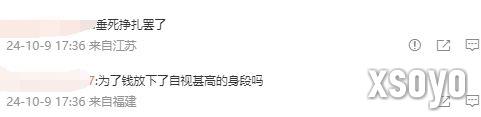 新手游网