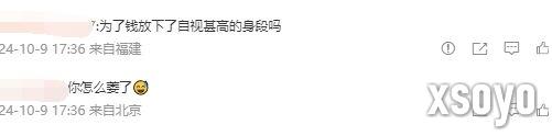 新手游网
