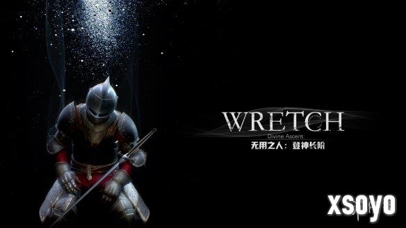 新手游网1