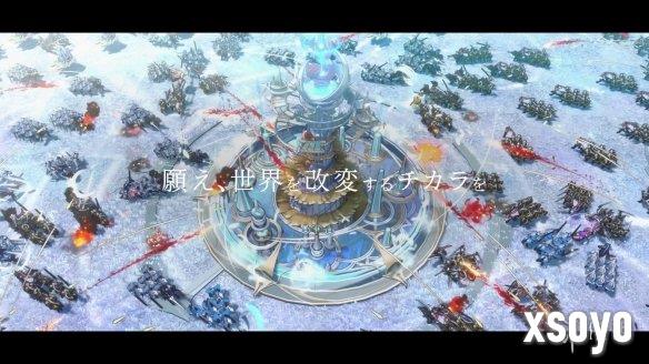 新手游网2