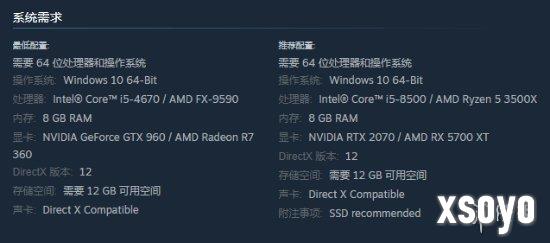 新手游网2