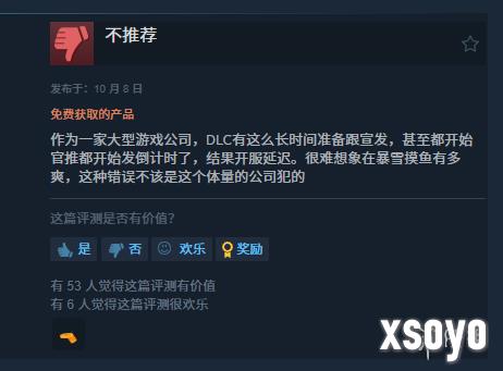 新手游网5