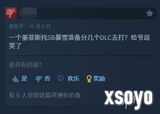 新手游网11
