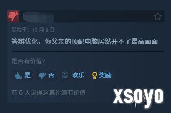 新手游网13
