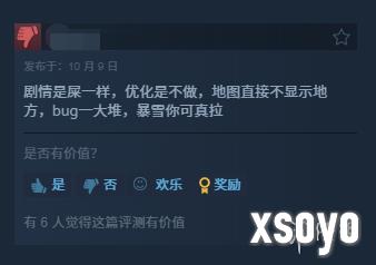 新手游网15