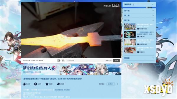 星铁的二创大神们，究竟为谁撑起了一片天？