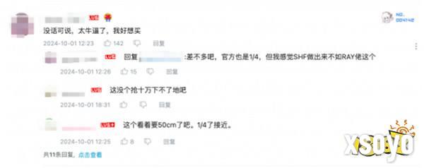 星铁的二创大神们，究竟为谁撑起了一片天？