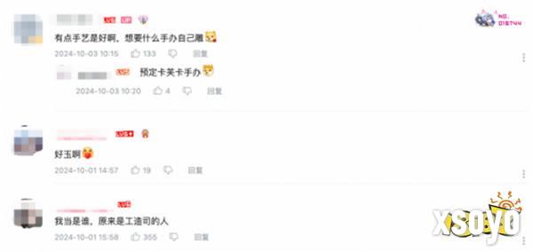 星铁的二创大神们，究竟为谁撑起了一片天？