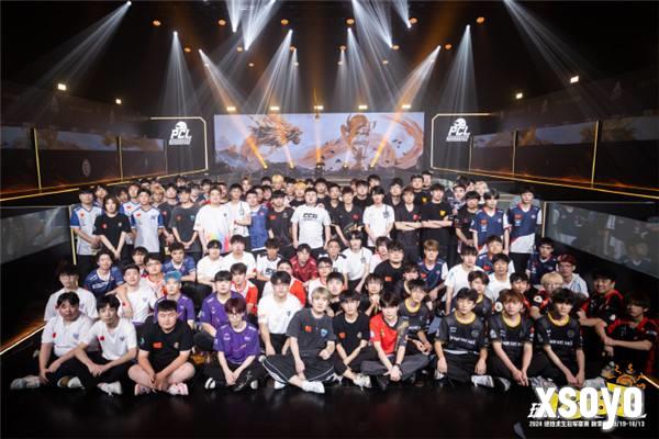 PUBG PCL2024秋季赛16强名单出炉,总冠军之夜谁能夺冠?
