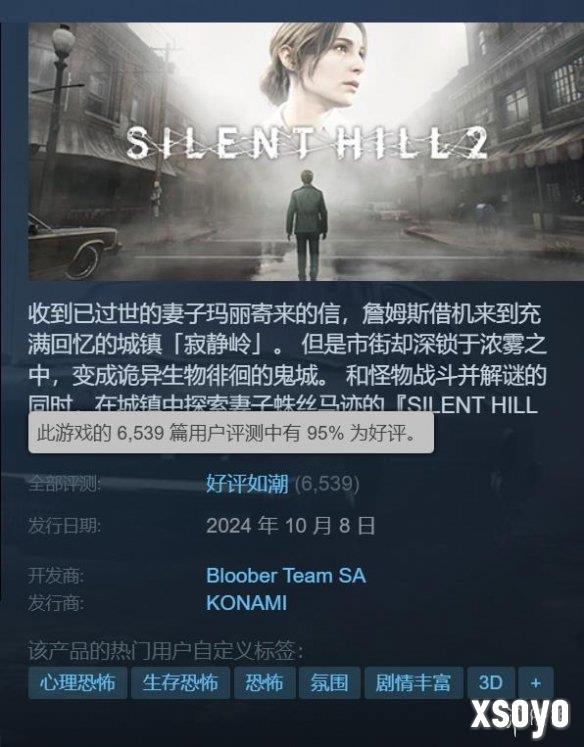 新手游网3