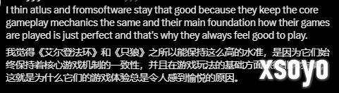 新手游网3