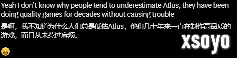 新手游网6