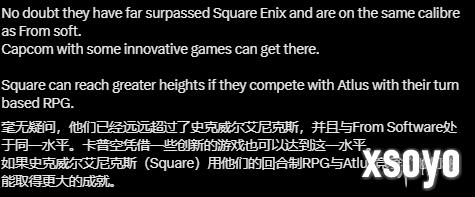 新手游网7