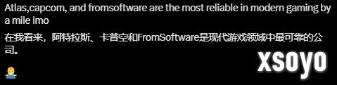 新手游网8