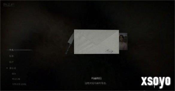 新手游网1