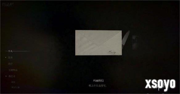 新手游网3