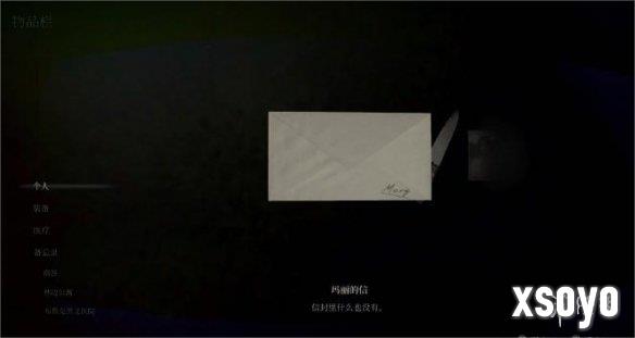 新手游网5