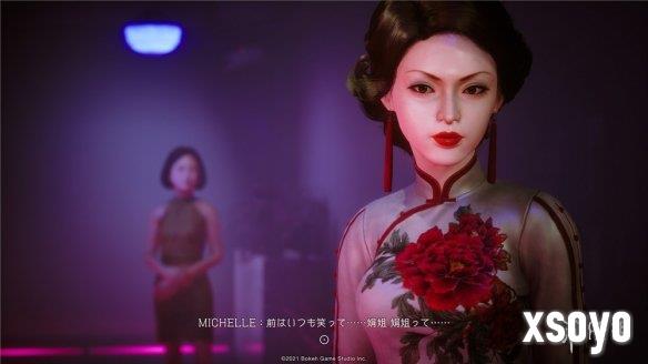 新手游网5
