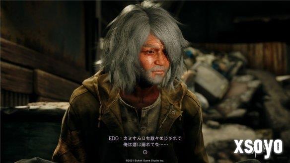 新手游网7