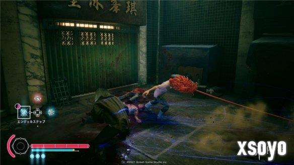新手游网11