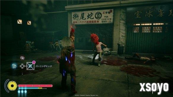 新手游网12