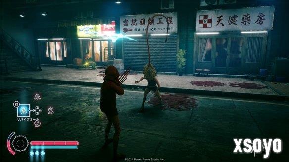 新手游网18