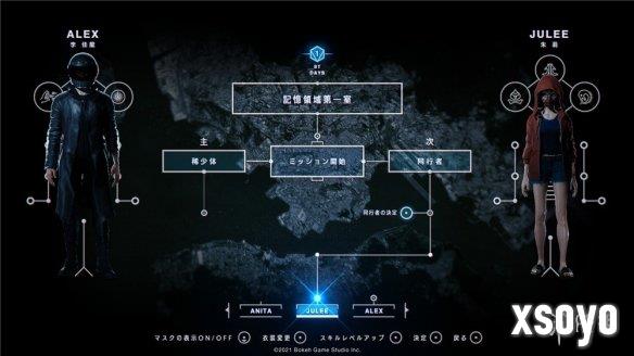 新手游网22