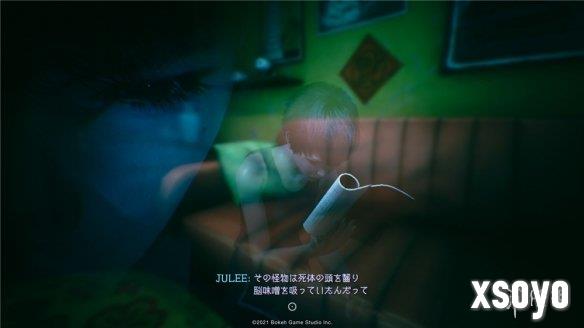 新手游网23