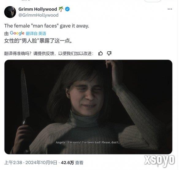 新手游网2