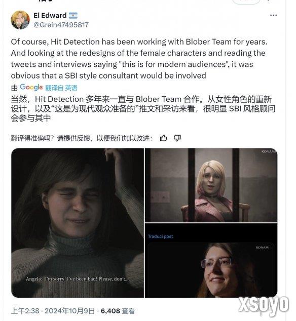 新手游网4
