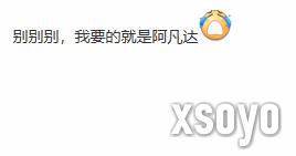 新手游网