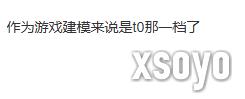 新手游网