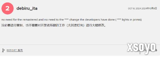 新手游网3