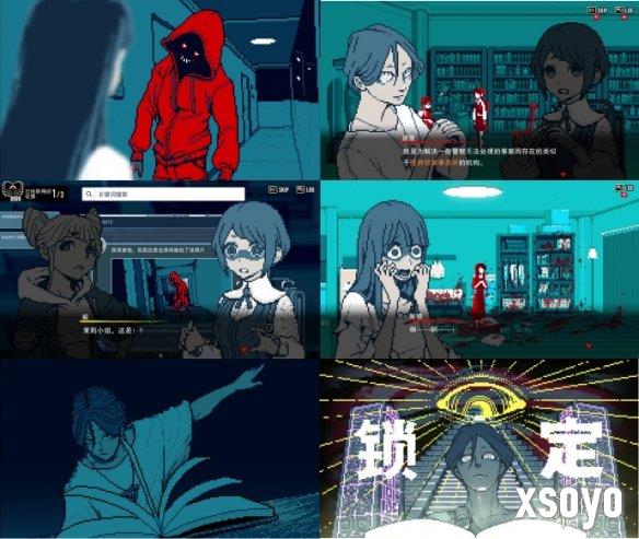新手游网2