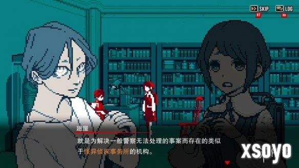 新手游网3