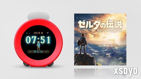 新手游网17