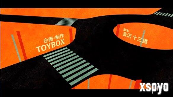 新手游网2